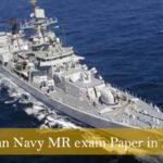 indian navy mr exam paper in hindi