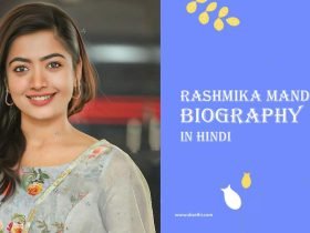 Rashmika Mandanna Biography