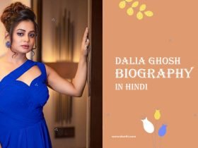 Dalia Ghosh Biography In Hindi