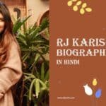 RJ Karishma biography in hindi