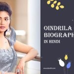 Oindrila Bose Biography