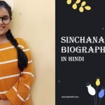 Sinchana Sarkar Biography