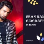 Sean Banerjee Biography