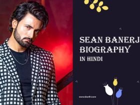 Sean Banerjee Biography