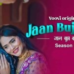 Jaan Bujh Kar Season 2