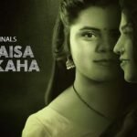 Tere Jaisa Yaar Kaha