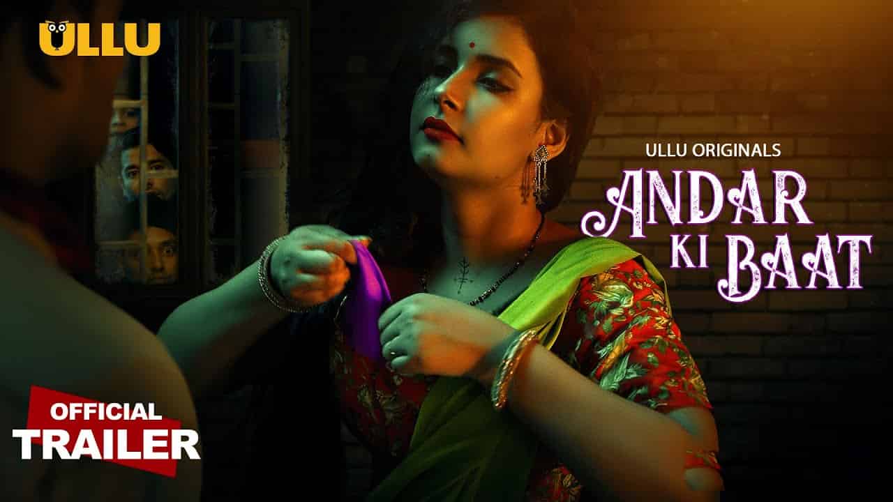 Andar Ki Baat Hindi Web Series