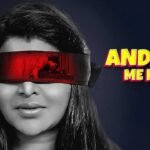 Andhere Me Kand Hindi Web Series