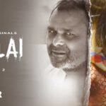 Malai Hindi Web Series