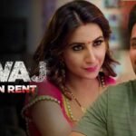 Riti Riwaj Wife On Rent