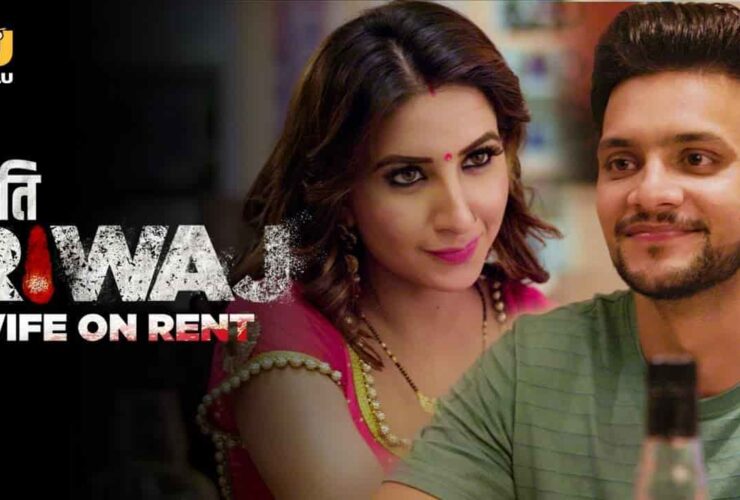 Riti Riwaj Wife On Rent