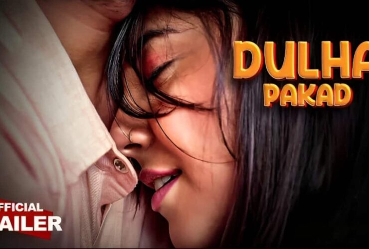 Dulha pakad