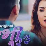 Bhabhi 123 Hindi Web Series