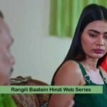 Rangili Baatein Hindi Web Series