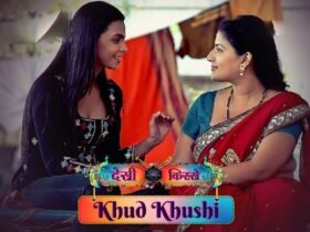 Desi Kisse Khud Khushi