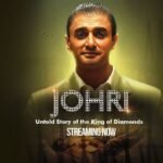 Johri Web Series