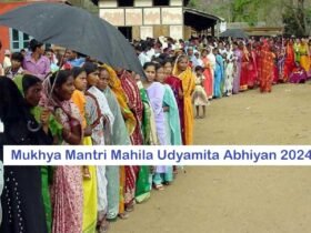 Mukhya Mantri Mahila Udyamita Abhiyan